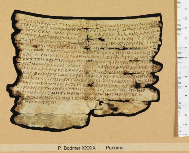 Manoscritto in lingua copta della "Lettera 11b" di Pacomio, P.Bodmer 39; fonte dell'immagine: "Fondation Martin Bodmer" 